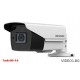 DS-2CE19U8T-AIT3Z video1.bg