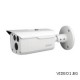 HAC‐HFW1220D‐0360B video1.bg
