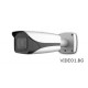 HAC‐HFW3802E‐Z