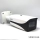 HAC‐HFW3802E‐Z