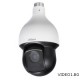 SD59230I‐HC
