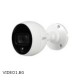 HAC‐ME1200B-PIR