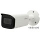 IPC-HFW4231T-ASE