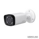 IPC-HFW2231TZS-27135