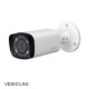 IPC-HFW2231TZS-27135