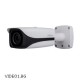 IPC-HFW5231E-Z12