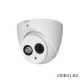 IPC-HDW4631EM-ASE