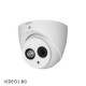 IPC-HDW4631EM-ASE