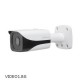 IPC-HDBW5631R-ZE