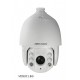 DS-2AE5225TI-A