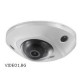 DS-2CD2543G0-IS