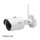 IPC-HDBW1320E-W‐0280B