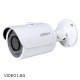 IPC-HFW1230S-0360B-S2
