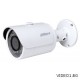 IPC-HFW1230S-0260B-S2