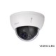 IPC-HFW1230S-0260B-S2