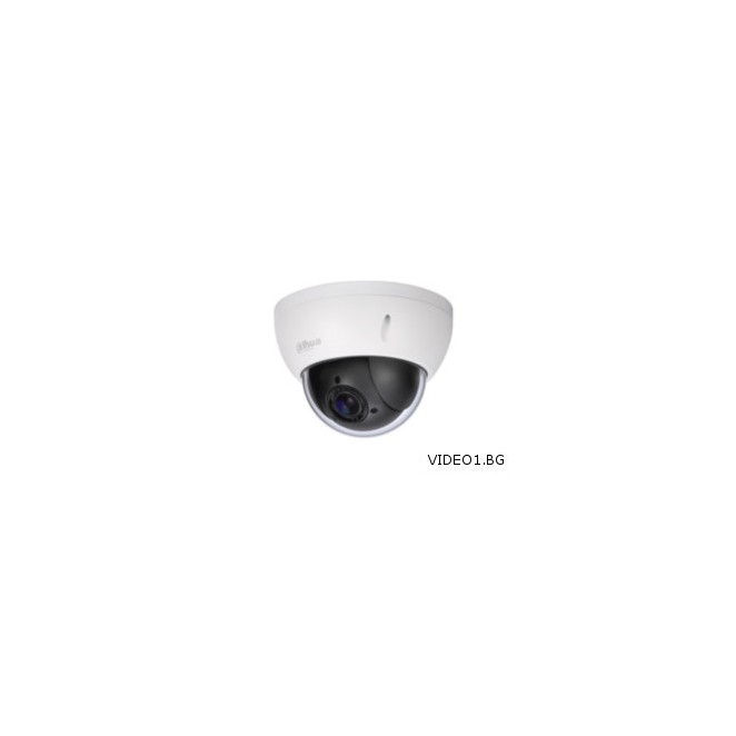 IPC-HFW1230S-0260B-S2
