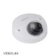 IPC-HDBW4231FAS-0280B-S2