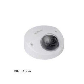 IPC-HDBW4231FAS-0280B-S2