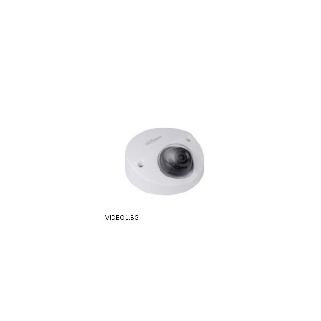 IPC-HDBW4231FAS-0280B-S2