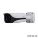 IPC-HFW5231E-Z5E