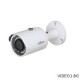  IPC-HFW1431S-0360B