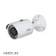  IPC-HFW1431S-0360B