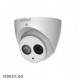 IPC-HDBW1431E-S-0280B