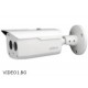 IPC-HFW4431D-AS-S2-0360B