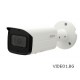  IPC-HFW2431TZS-27135