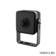 IPC-HUM4231