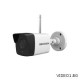 DS-2CD2041G1ID-W1