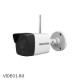 DS-2CD2041G1ID-W1
