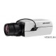 DS-2CD5026G0-AP video1.bg