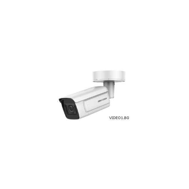 DS-2CD5A26G0-IZS