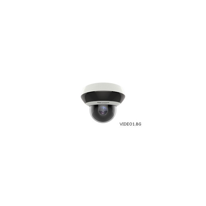 DS-2DE2A204IW-DE3