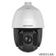 DS-2DE5225IW-AE