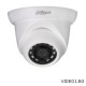 IPC-HDW1431S-0280B