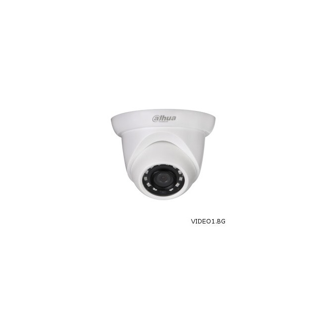 IPC-HDW1431S-0280B