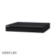 NVR5232-16P-4KS2E