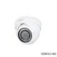 HAC-HDW1400R-VF