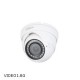 HAC-HDW1400R-VF