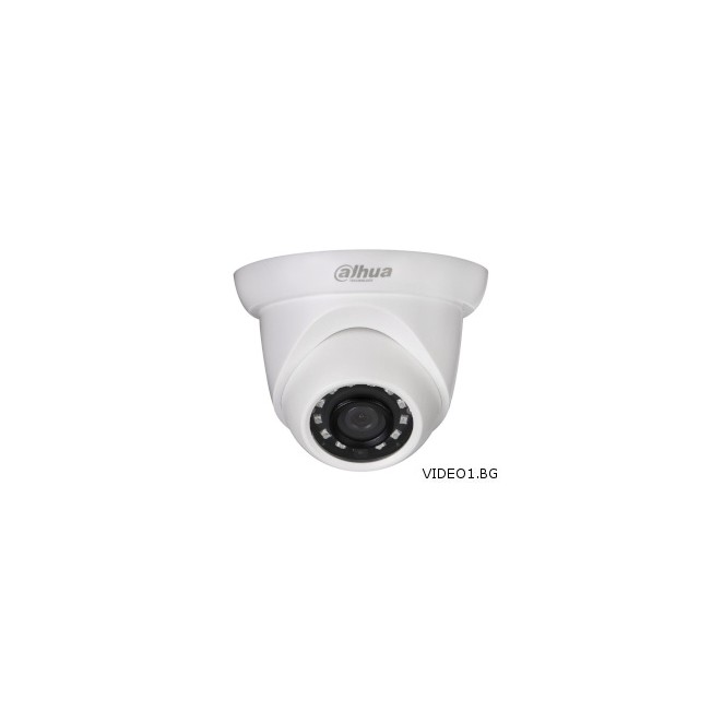 IPC-HDW1230S-0280B