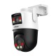 P5D-5F-PV-0280B/0600B PICOO 5+5MP WI-FI