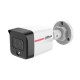 IPC-B1E20-0360B