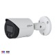 IPC-B1E20-0360B